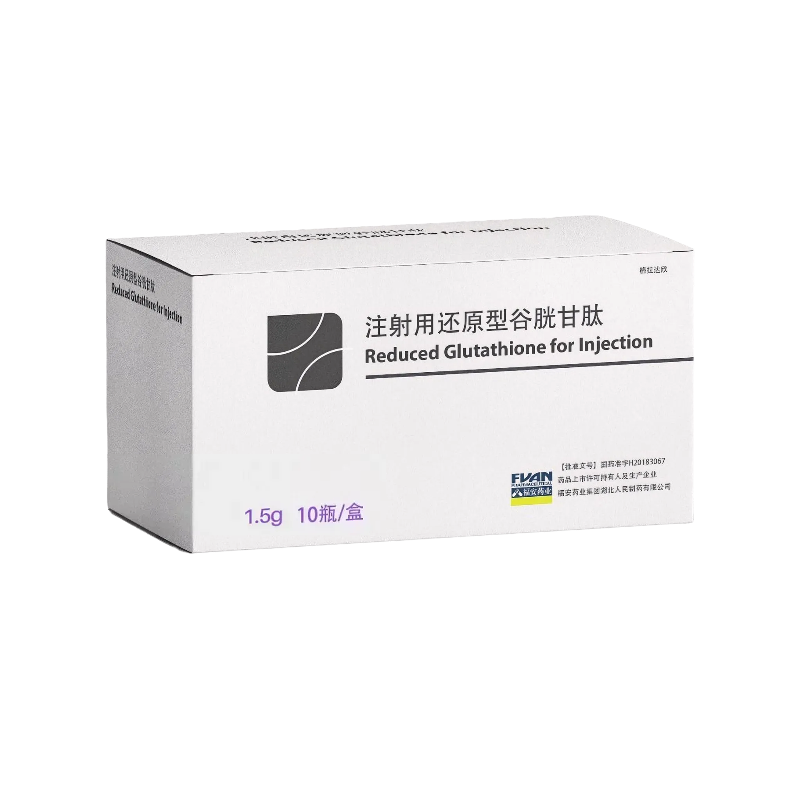 Glutathione 6000mg Kit of 10 1.5g